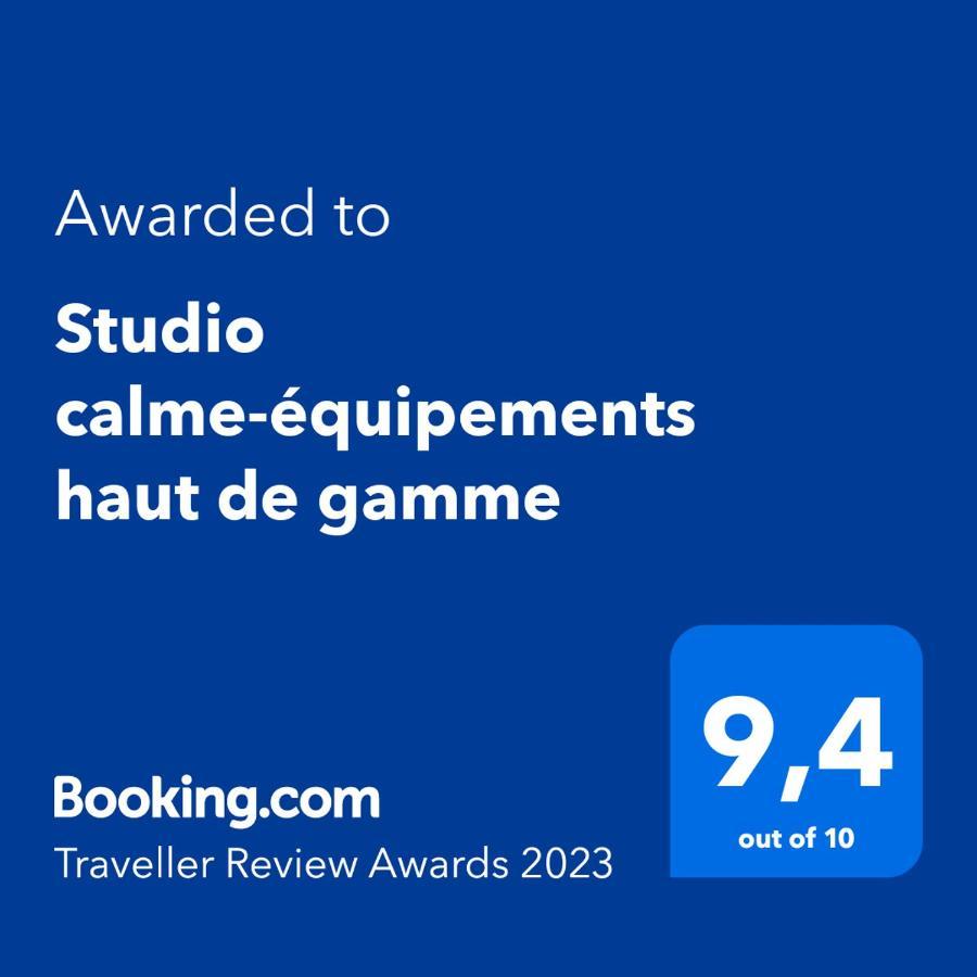 Studio Calme-Equipements Haut De Gamme Саргемин Екстериор снимка
